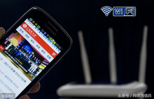 用什么软件测试无线路由器