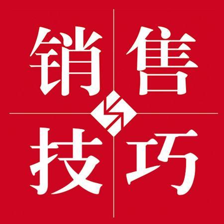 高端家具业务怎么跑