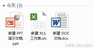 文档打开软件