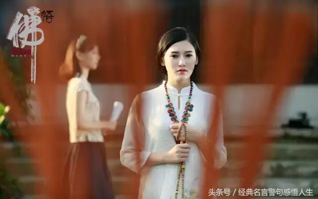 外貌名言 经典语录名言名句大全