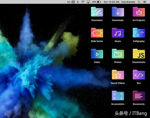 win7彩色文件夹软件