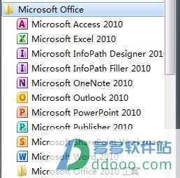 word2010 等待