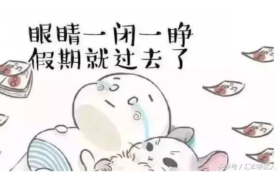 word下划实线怎么打