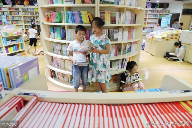 个人图书馆软件