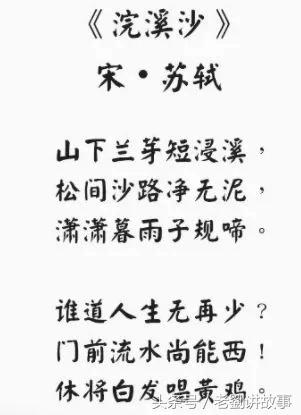 Ϫɳʫ 