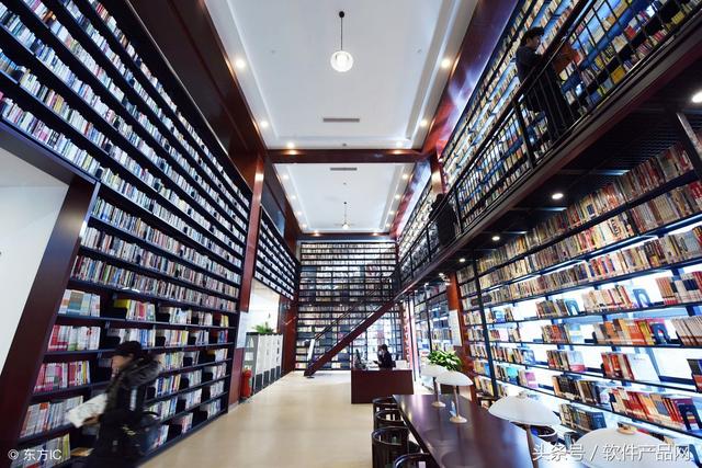 远控软件编写图书