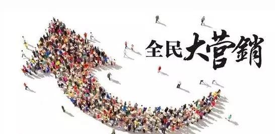 互联网时代的软件革命—saas架构设计