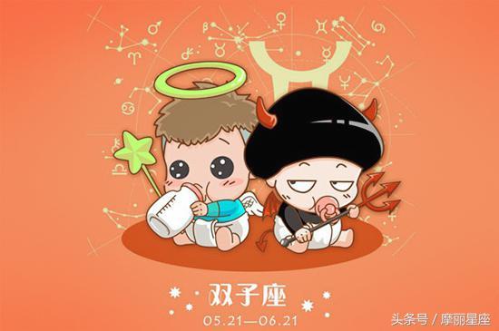 阳历10月10号是什么星座