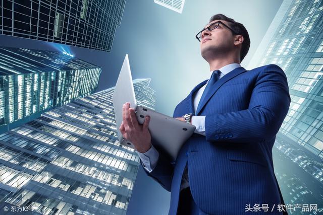 移动综资系统软件下载