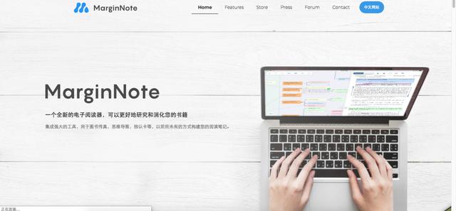 kindle阅读软件 mac