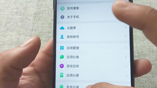 安卓联系人头像软件