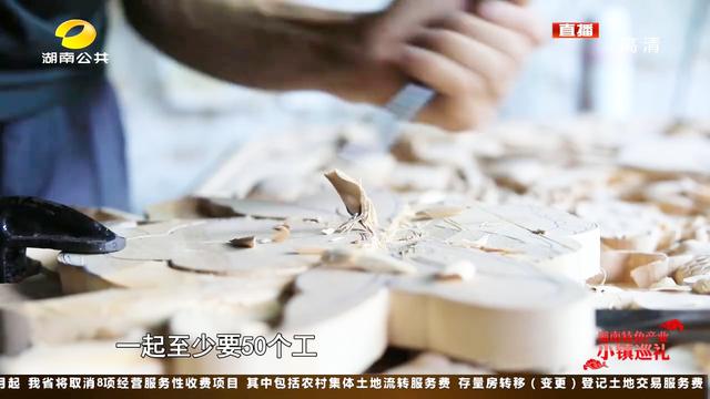 衡阳王中王家具官网