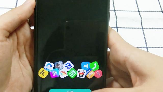 有个软件图标是设置