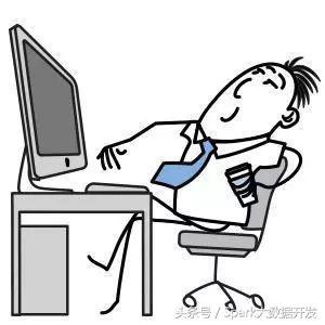 idc软件开发