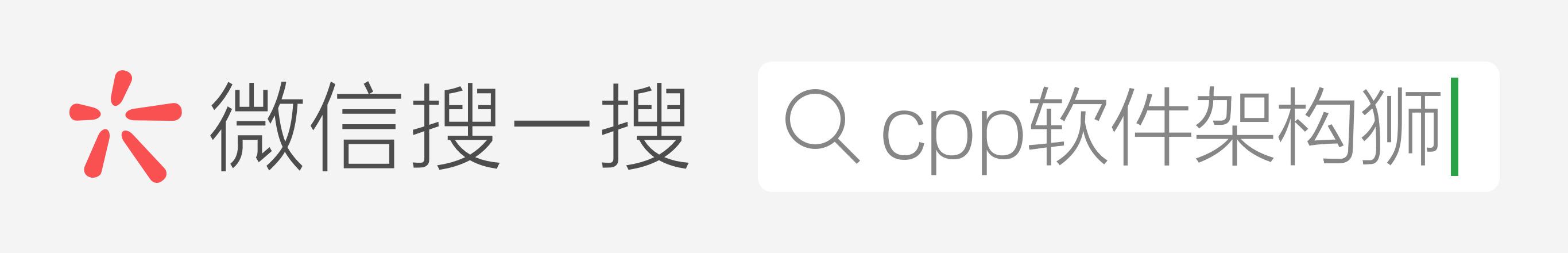 智慧分词软件 有什么用