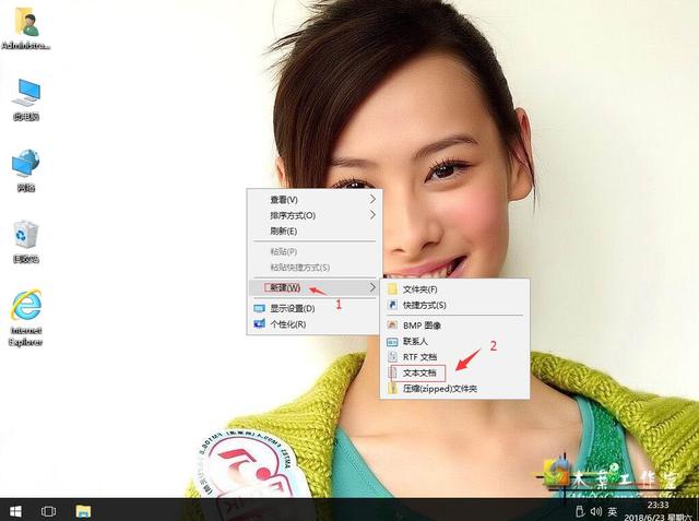 什么软件打开chm