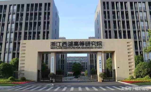 软件博士待遇怎么样