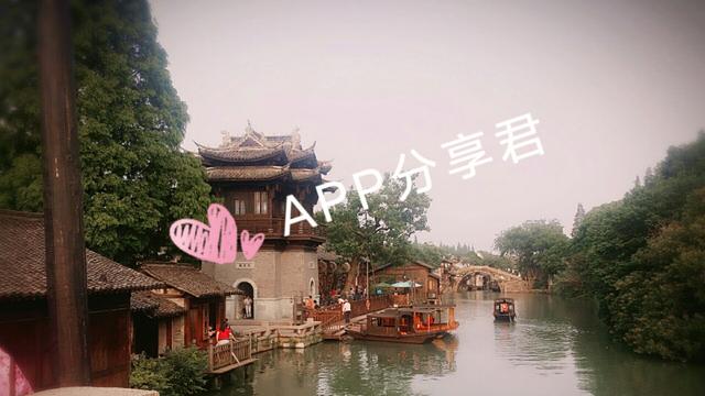 电脑批量加水印的软件
