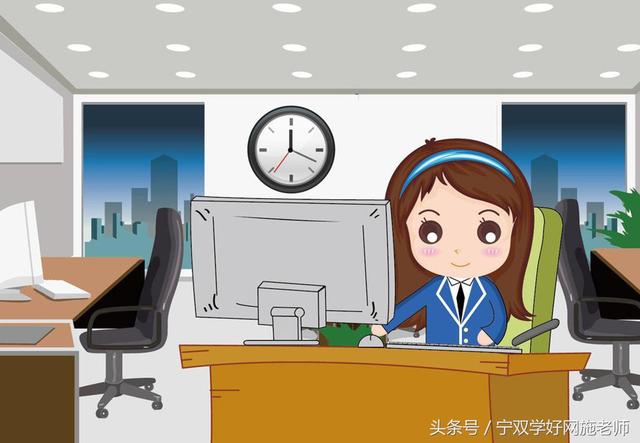 目录word常用模板下载