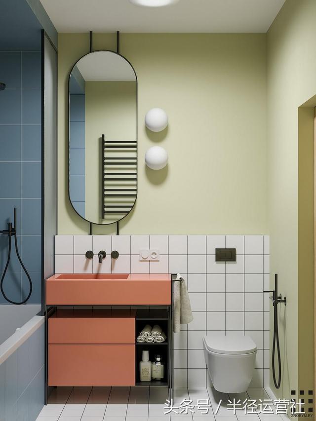 洞洞板设计软件