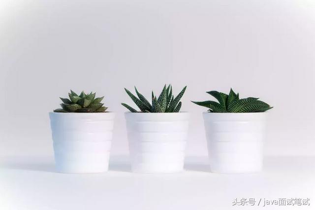 软件概要设计评价要点