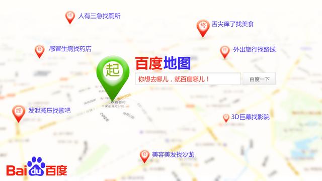 视频软件靠流量赚钱?