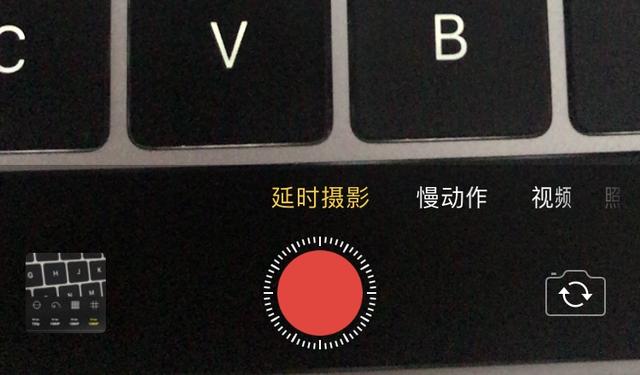 in软件怎么延时拍摄