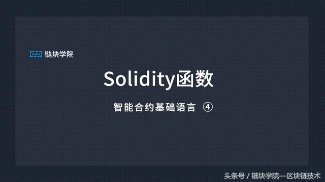 undeclared identifie