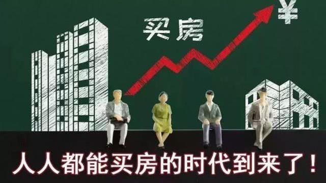 阳江二手家具城