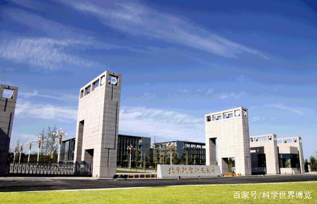 哈工大软件学院合并