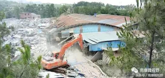 南康办理家具营业执照