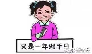 南京便宜的家具