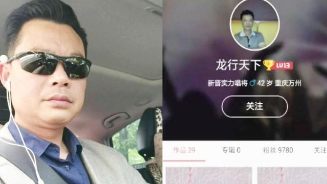 重庆 软件 公司