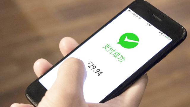 统计日常花销的软件