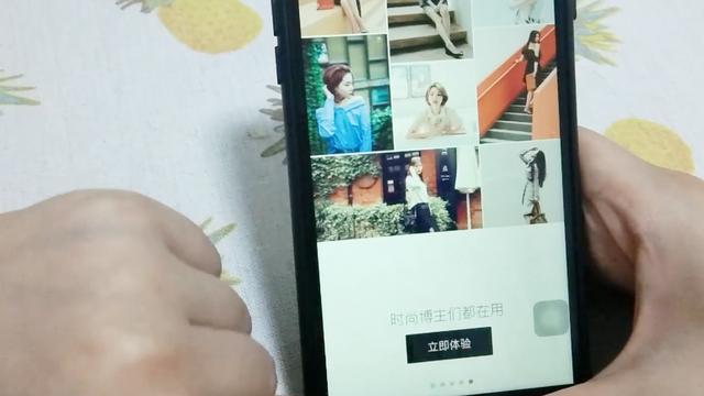 关于名牌的软件