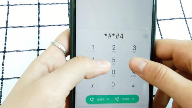 图片代码查询软件