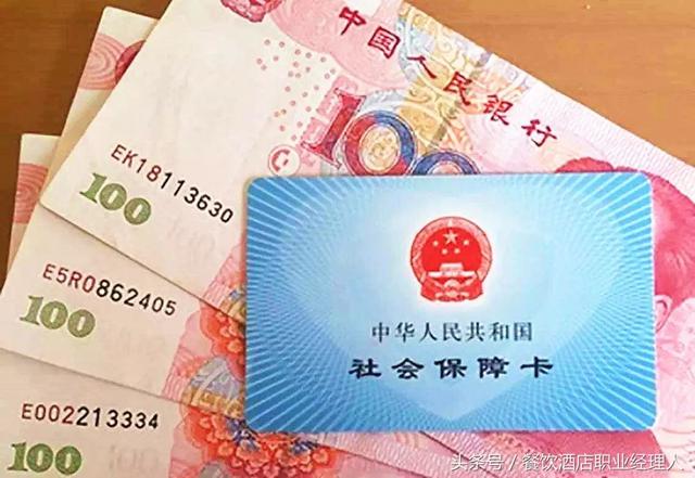 聚客餐饮收银软件
