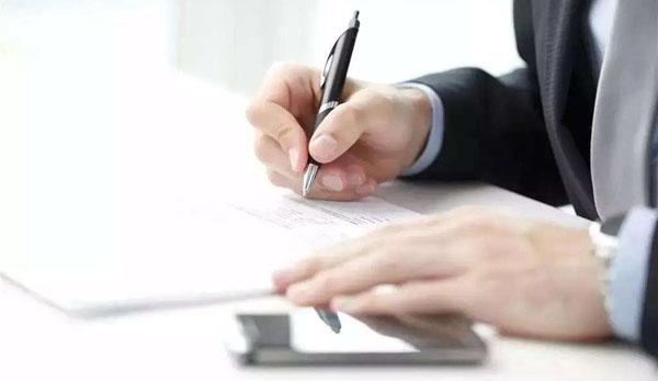 小软件开发有保护么?