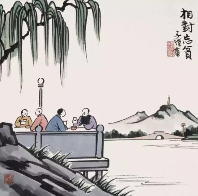 ʫʽĳƺ