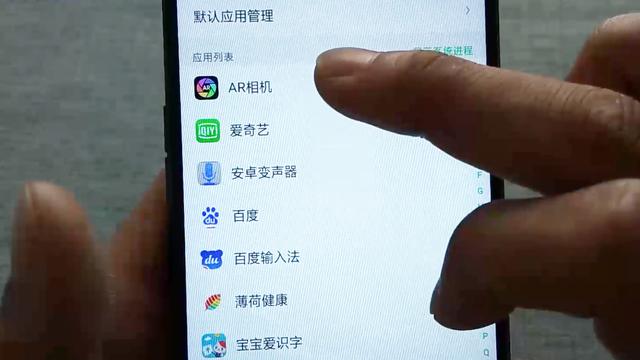 卸载vivado的软件