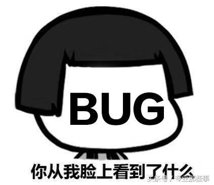 软件工程做毕业设计