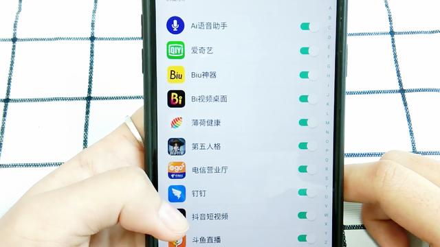 打开软件显示数据库