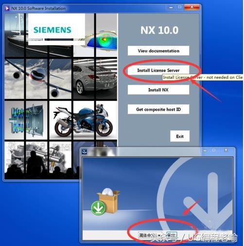 软件编程的教材