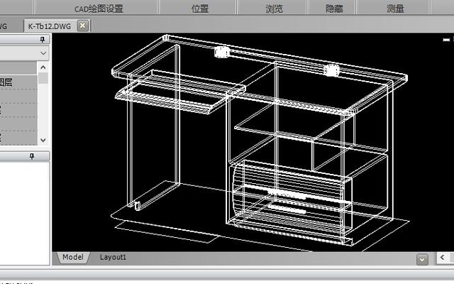 cad家具常用颜色