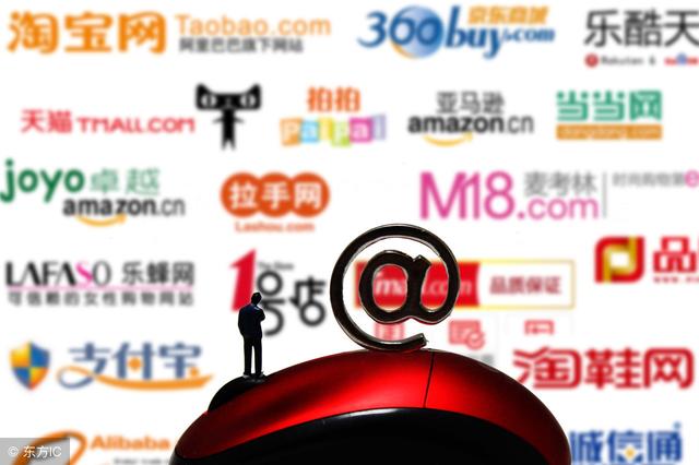 淘宝自动托管软件有多少是真的