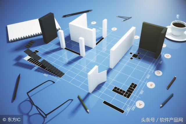 什么是自动化办公软件