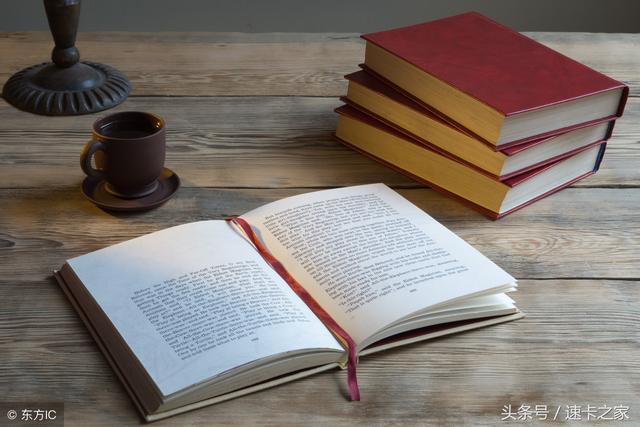 那个阅读软件可以人生朗读