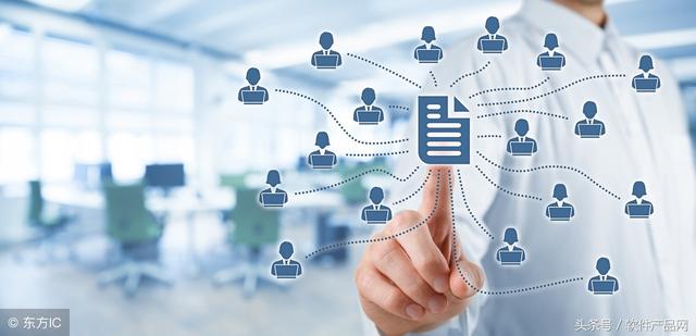 物料管理系统软件php