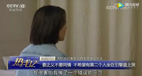 奔驰虽与维权女车主和解 但事情还没有结束(图2)