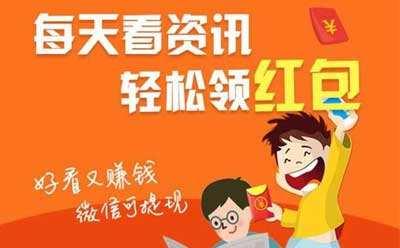 有新闻评论的软件